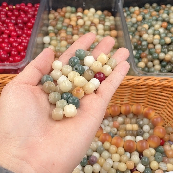 白玉菩提吊坠z10-13mm 200+60 微瑕 不售后