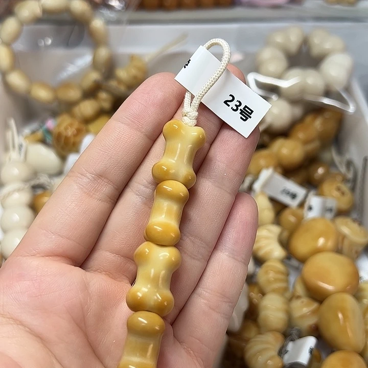 菩提根/象牙果吊坠特价瑕疵款糖葫芦不退不换 23 号
