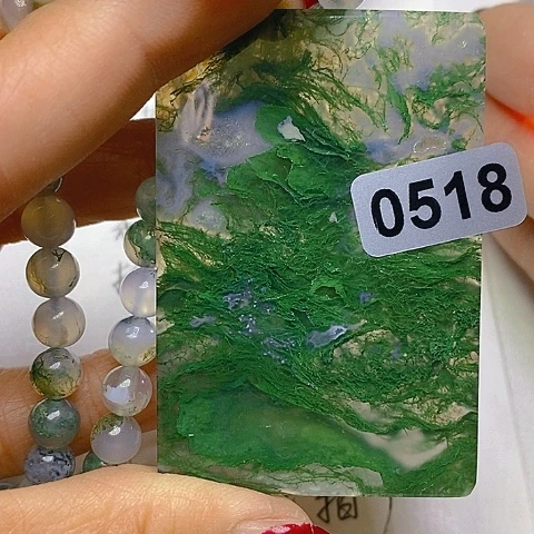 未镶嵌套链玛瑙/玉髓长*树