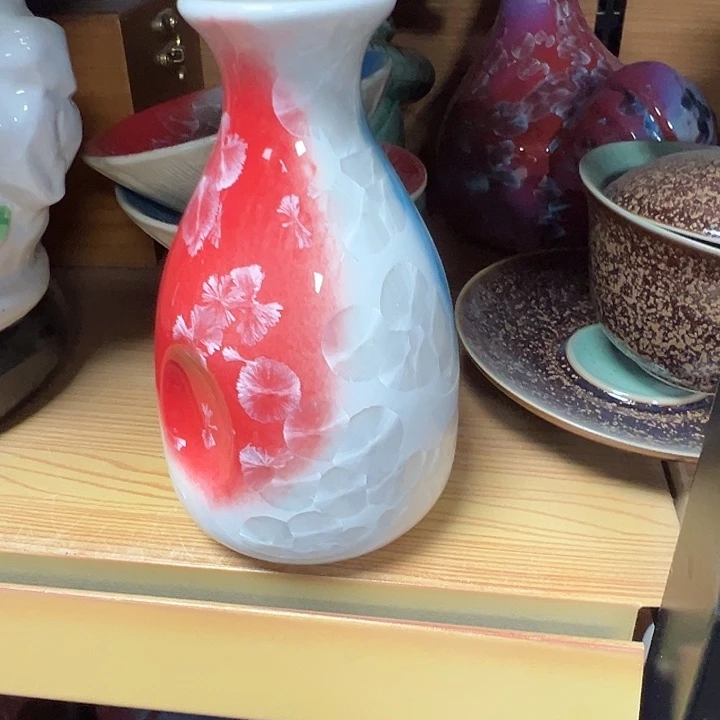 瓷片本店满二十包邮哦