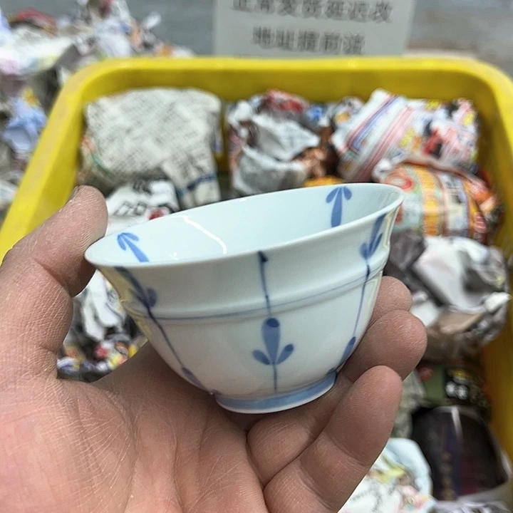 38包邮，盘子，碗，杯子，茶壶，默认瑕疵