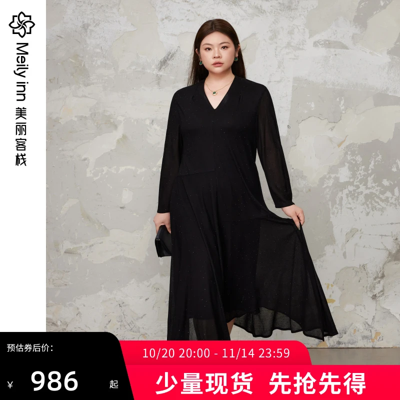 美丽客栈原创高端大码女装胖mm200斤加肥加大烫钻不规则黑连衣裙