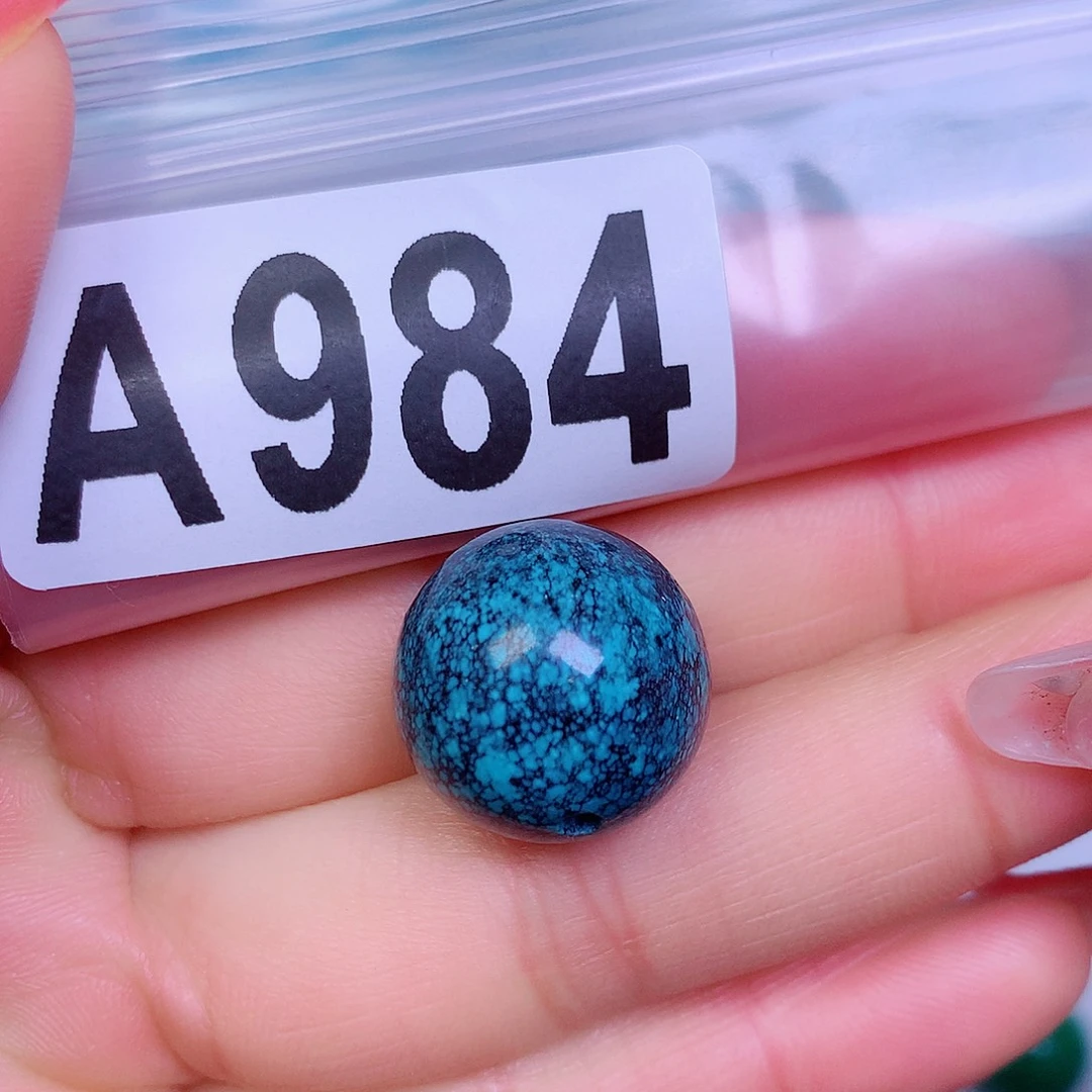 空竹粉丝专享十堰特色散珠