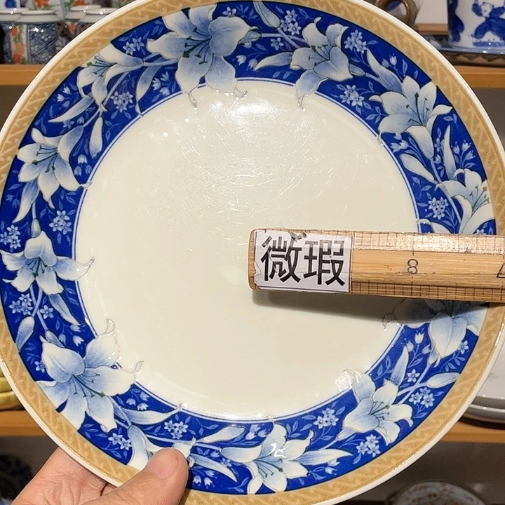 紫砂满二十块钱包邮系列190