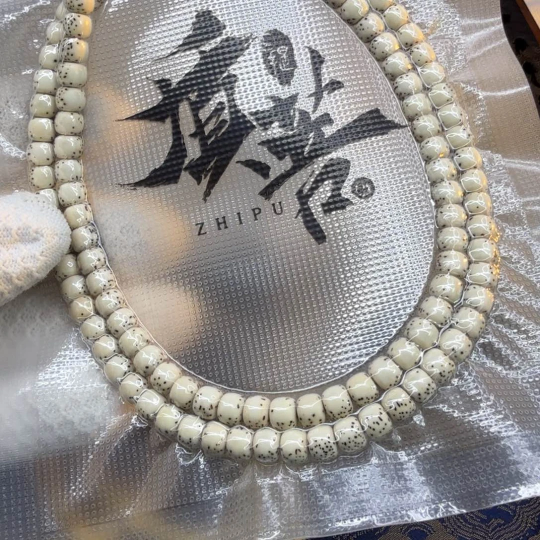 星月菩提手串那*谁质菩ZHIPU星月菩提单圈