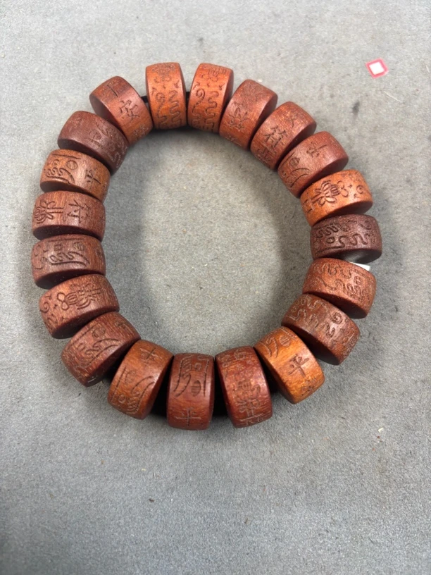 733沉木片珠手串