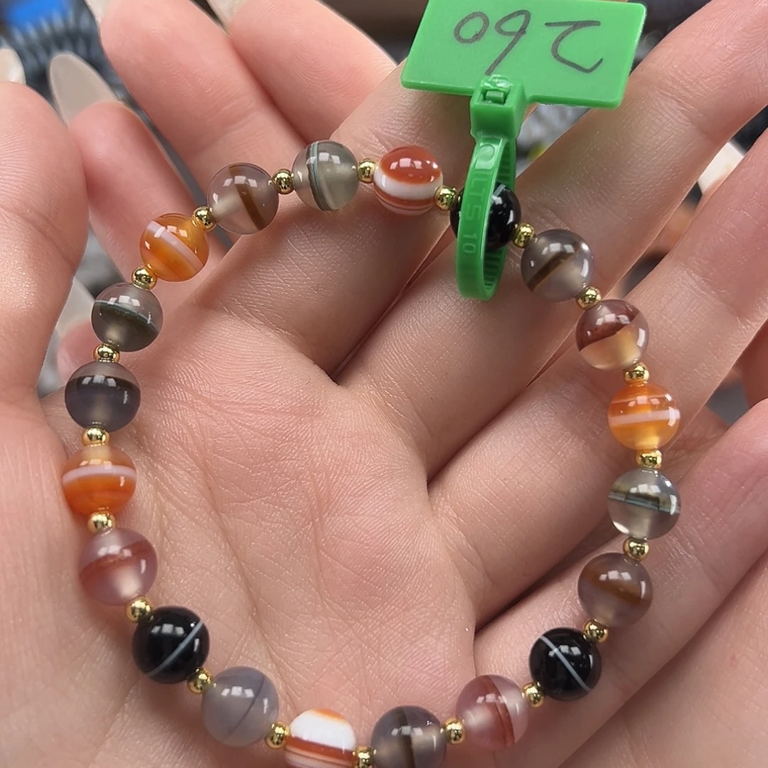 玛瑙/玉髓合金手链