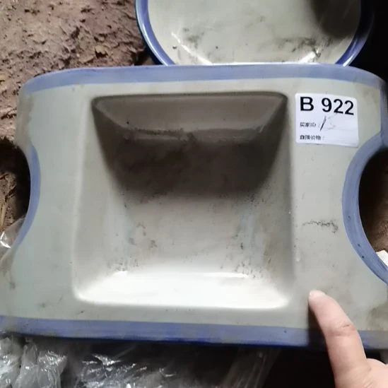 用***5瓷器微瑕不退不换