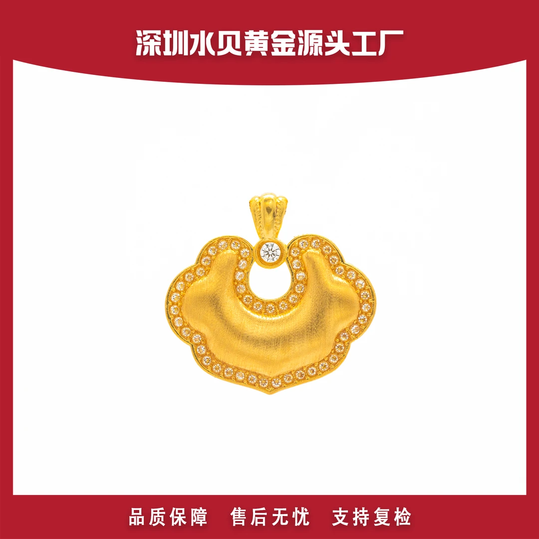 【官方质检】18k金拉丝如意锁包 E725