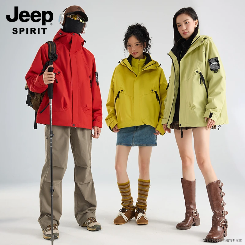 JEEPSPIRIT新上市冲锋衣男女适用春秋季单层透气防风防水宽松版型