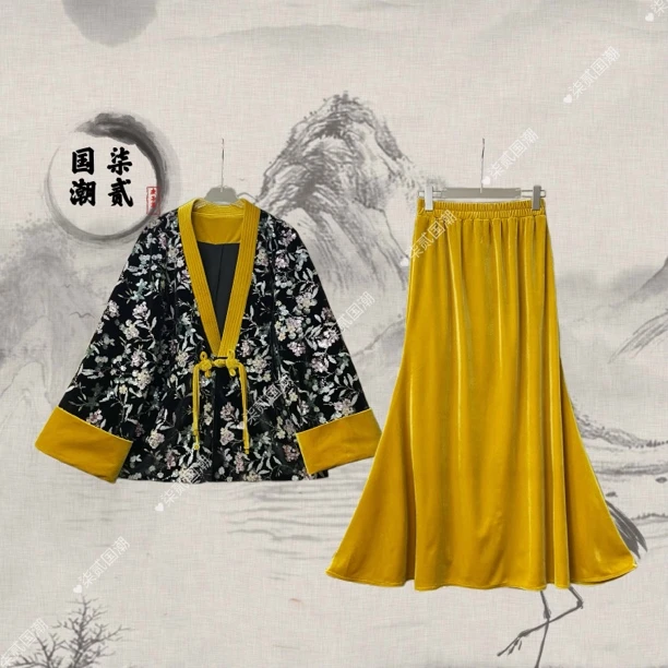 【琼枝玉叶】春款新中式复古国潮珠片刺绣外套半裙套装