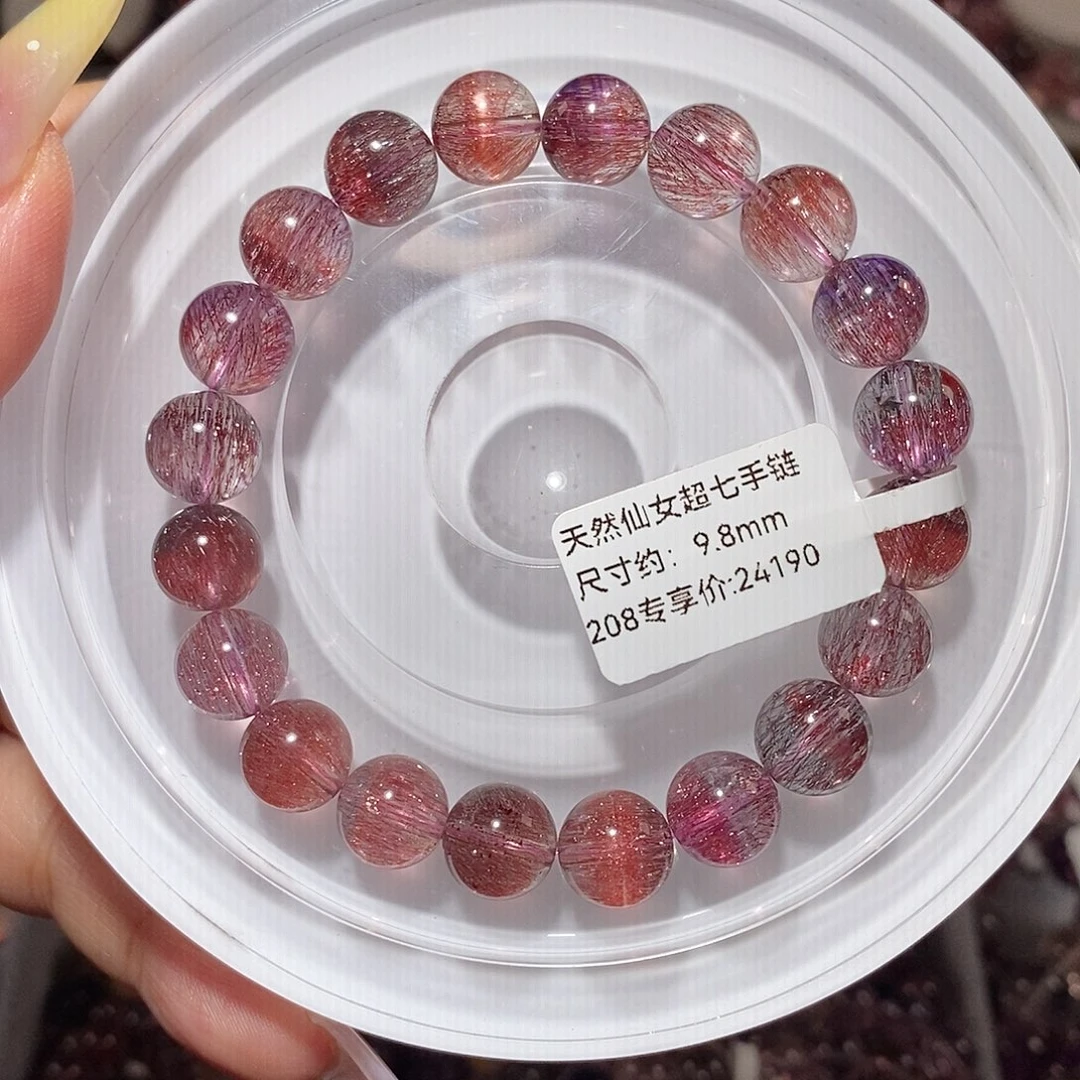 水晶手链未镶嵌仙女超七