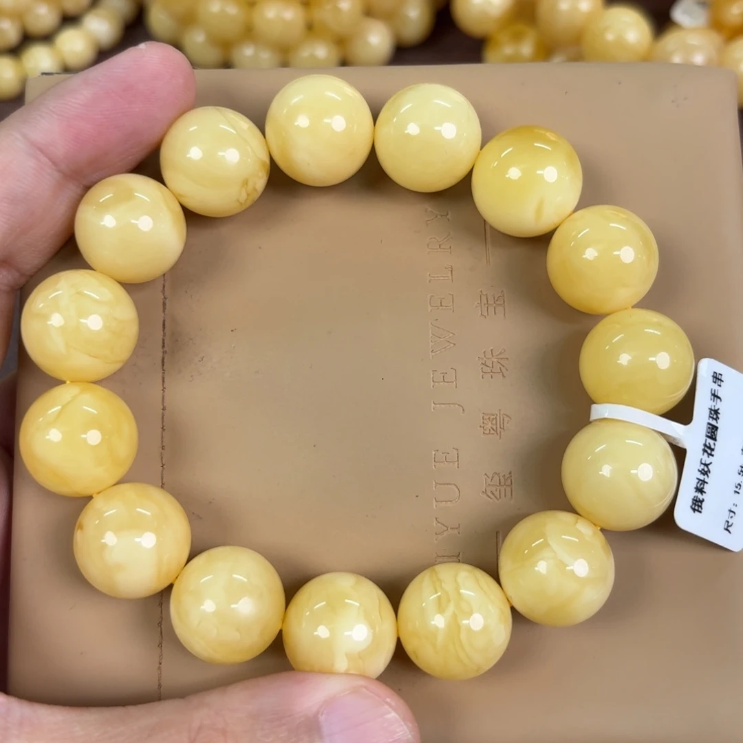 蜜蜡未镶嵌裸石0140000000