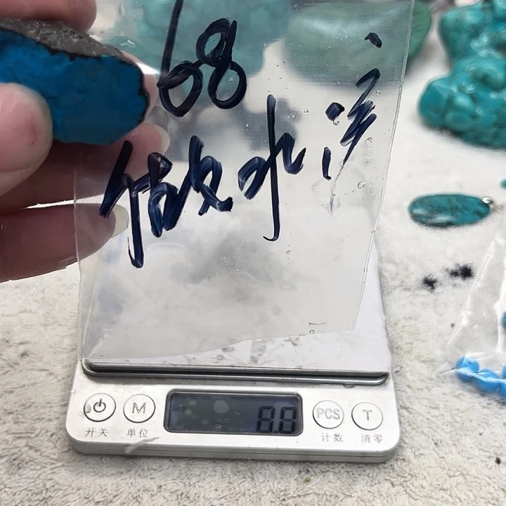 未镶嵌颈饰琥珀感谢大哥大姐对我的支持