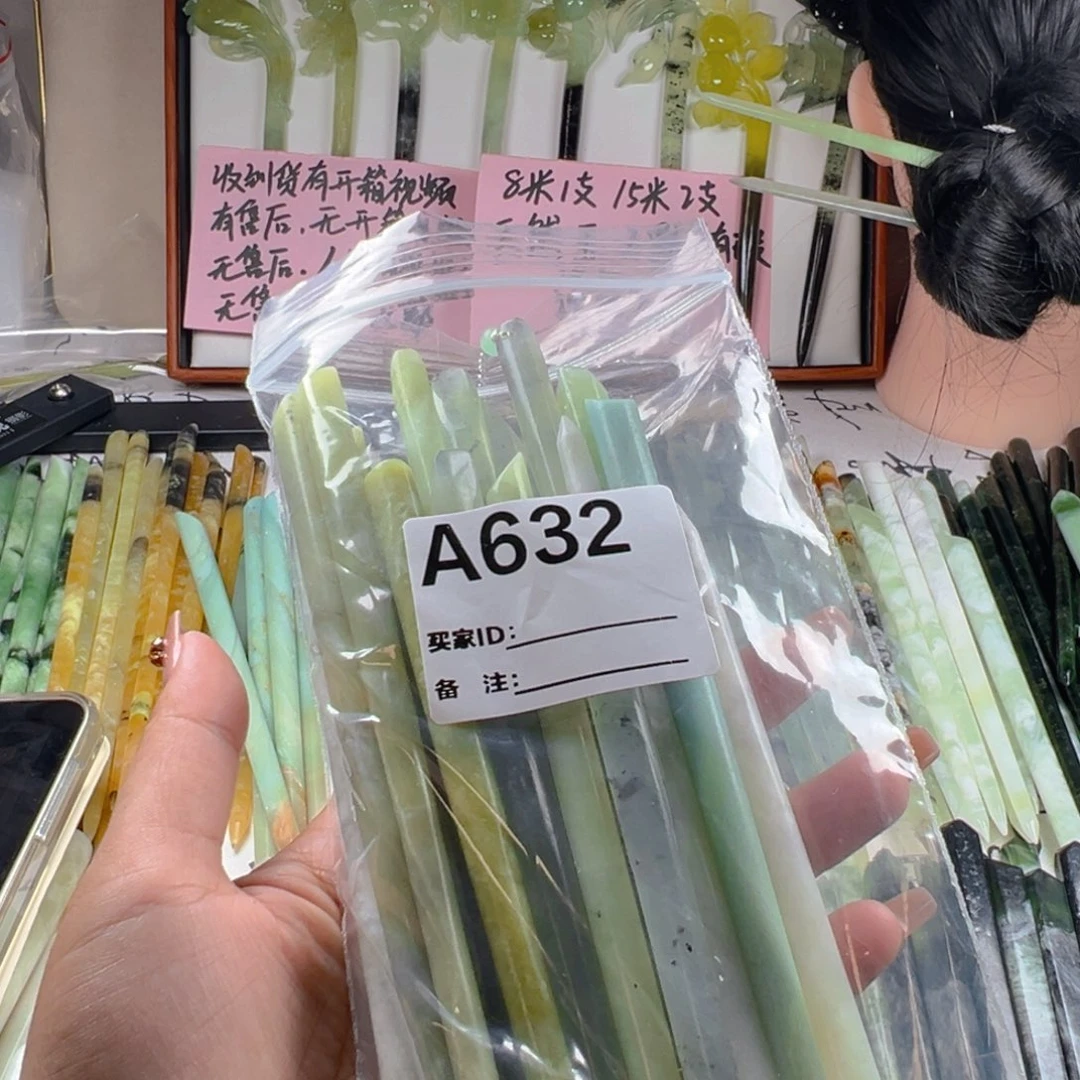 香***橙蛇纹石玉未镶嵌颈饰