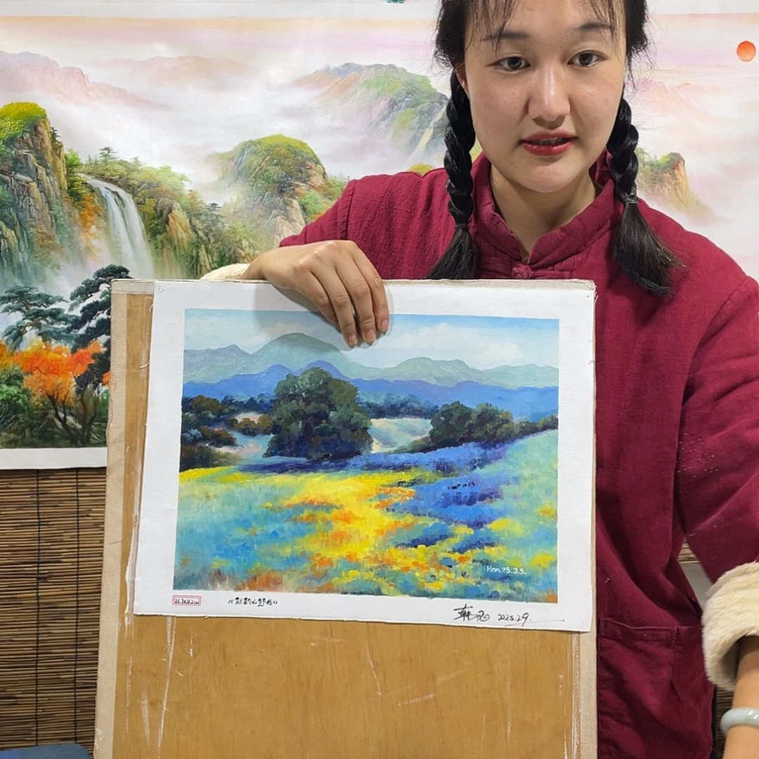 油画薇爽 恭喜竞拍成功