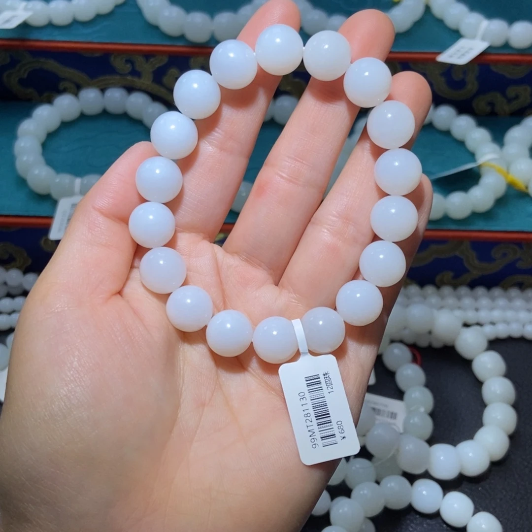 和田玉未镶嵌手串12圆珠