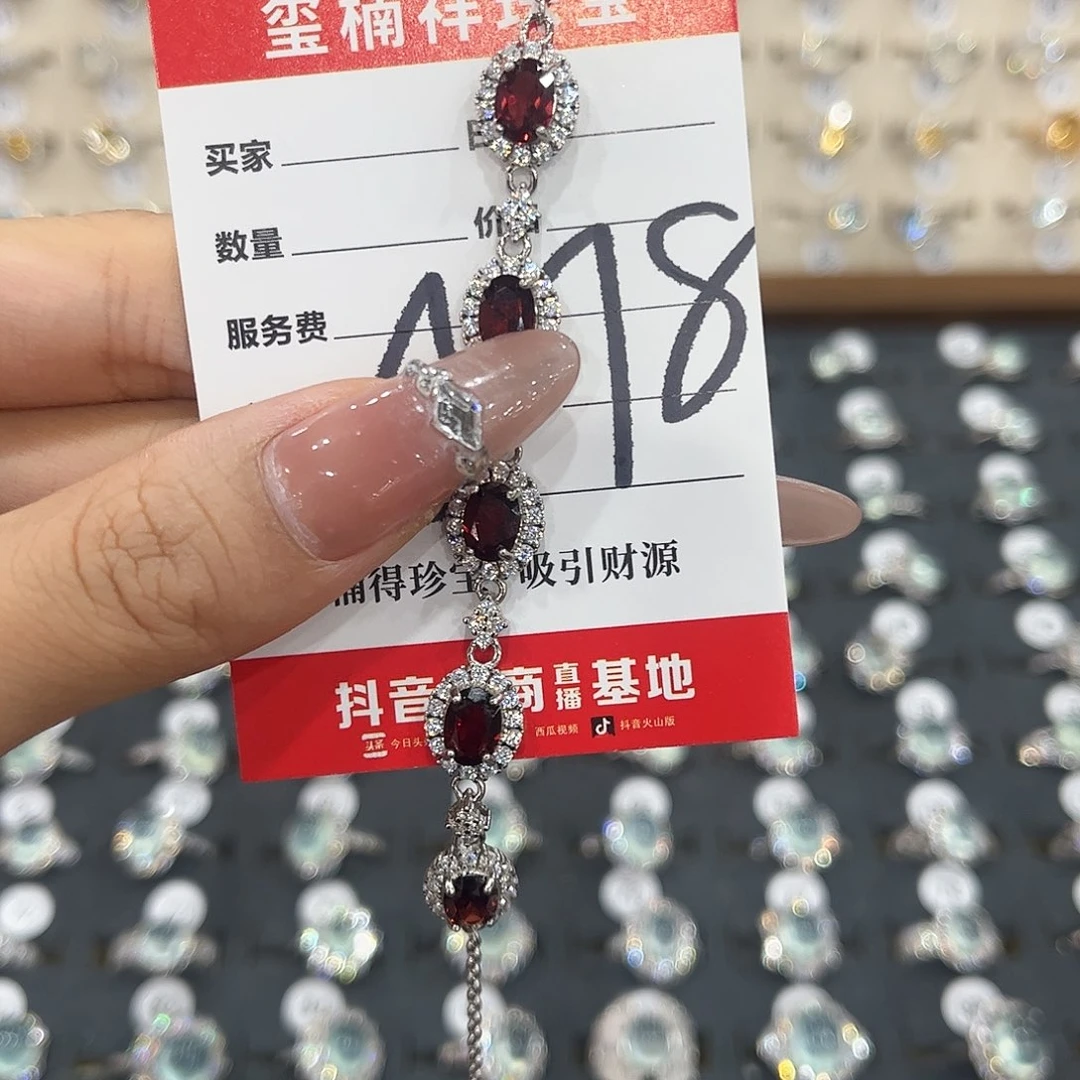 哥****银S925镶嵌手链石榴石