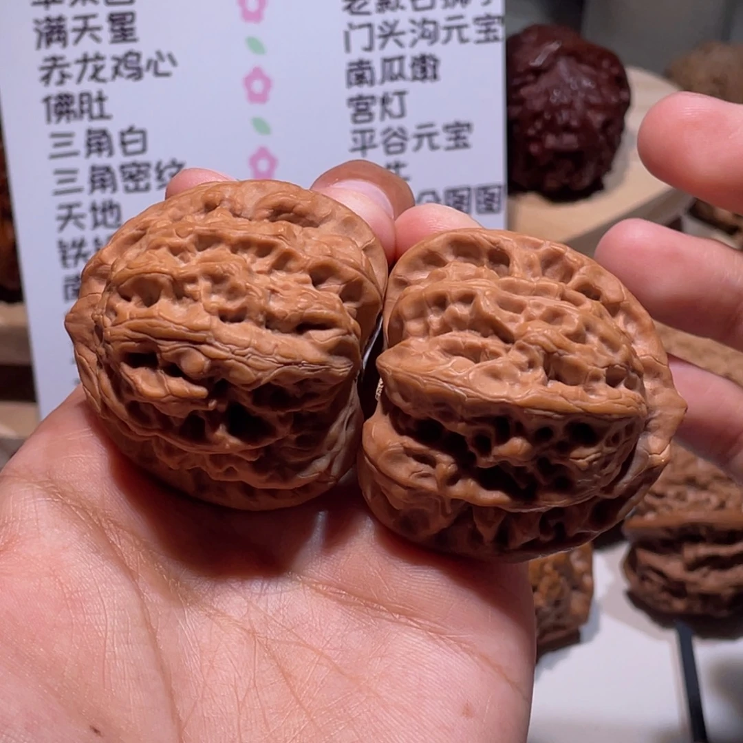 谢***谢吊坠文玩核桃42 40 佛肚 5971