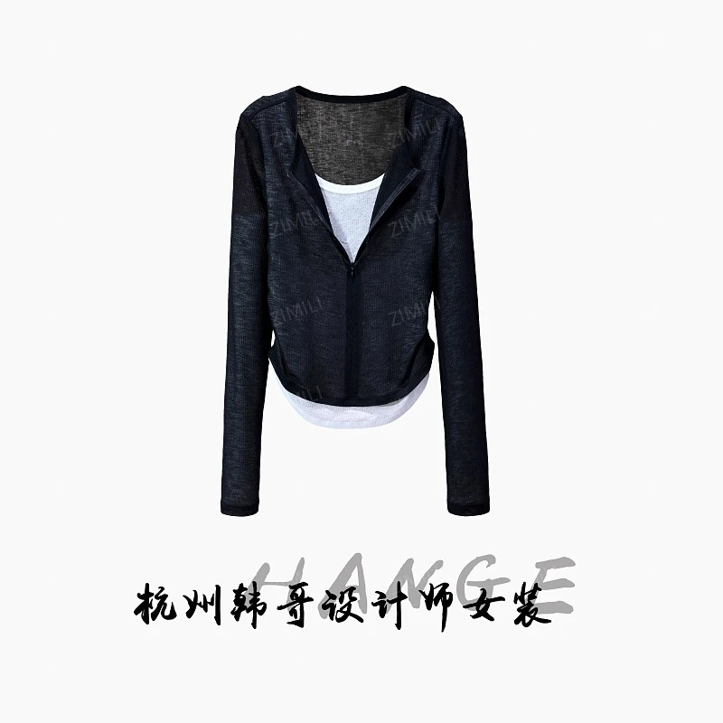 【韩哥女装】纯黑色上衣假两件撞色感网纱皮肤衣7285
