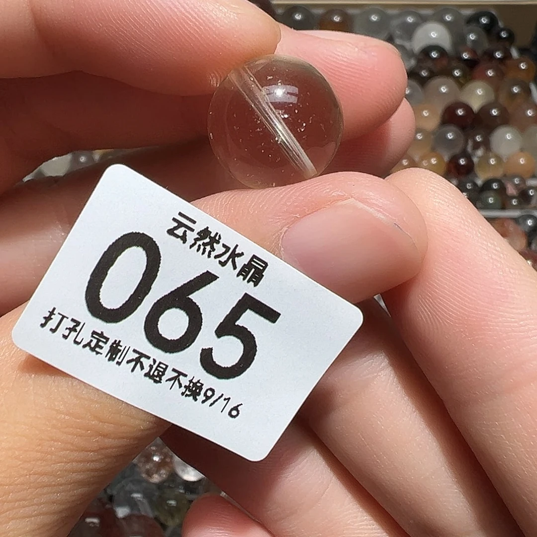 未镶嵌珠宝半成品水晶