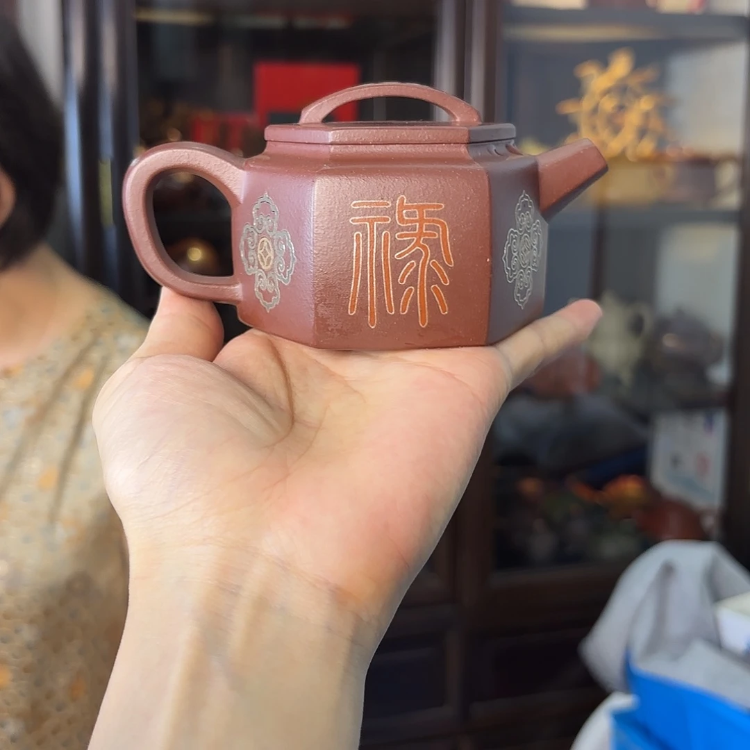 茶壶紫砂王月玲老师150cc