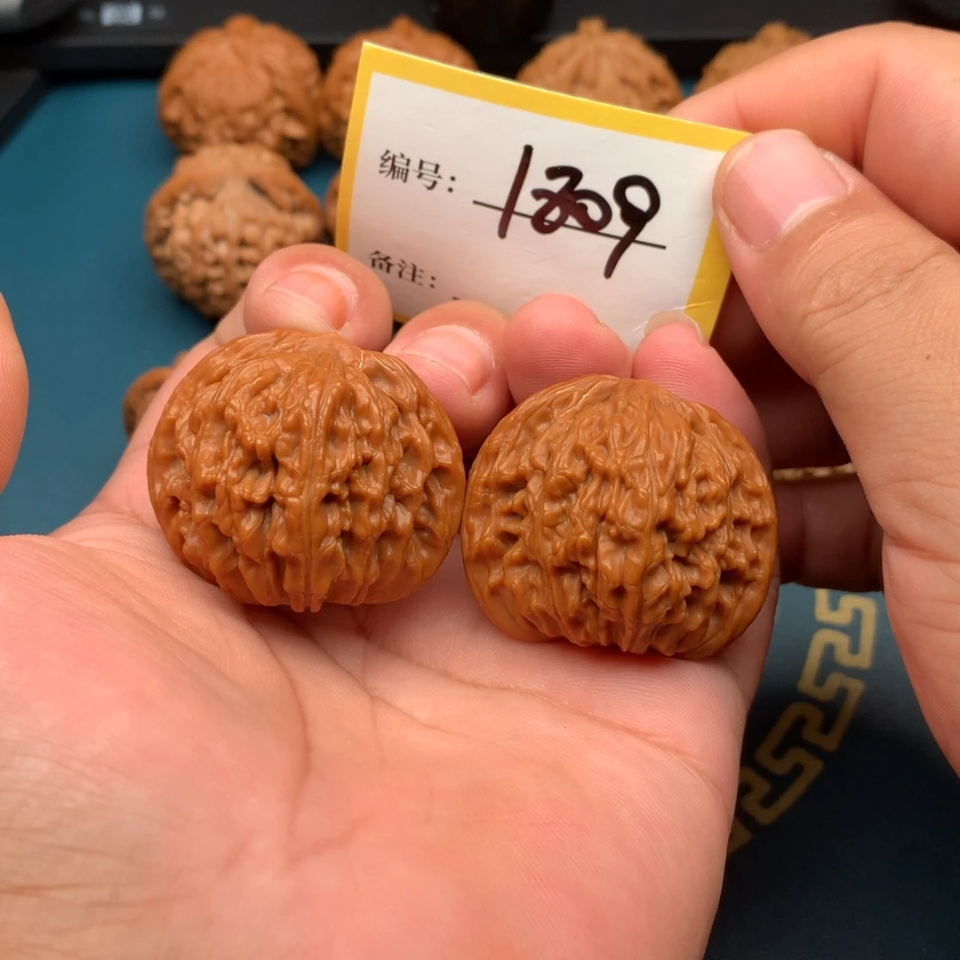 把件文玩核桃39全品山地磨盘1809