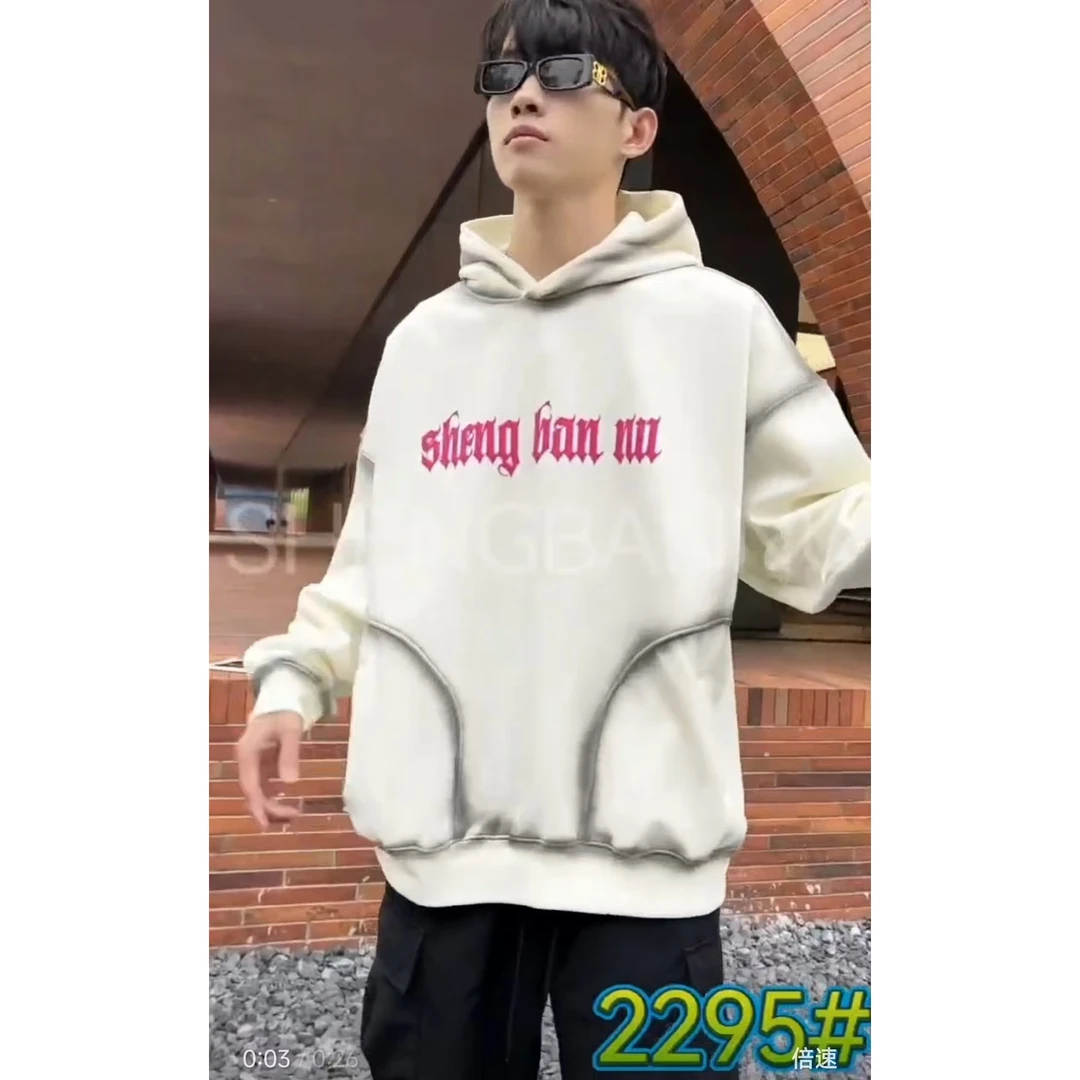 13-【加绒卫衣A系列】-ZN-2295-欧潮阔版私服卫衣男女同款-