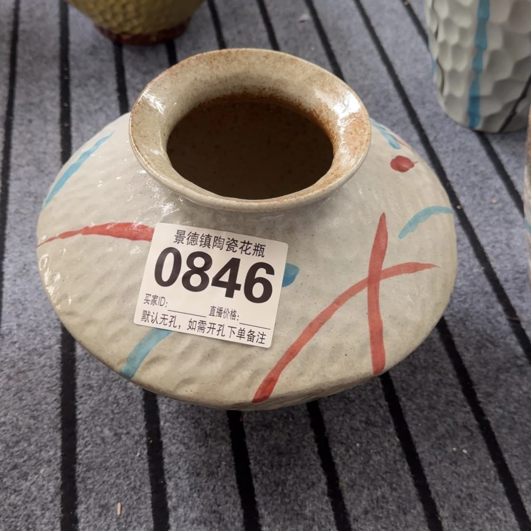 摆件美*花器默认无孔编号0846