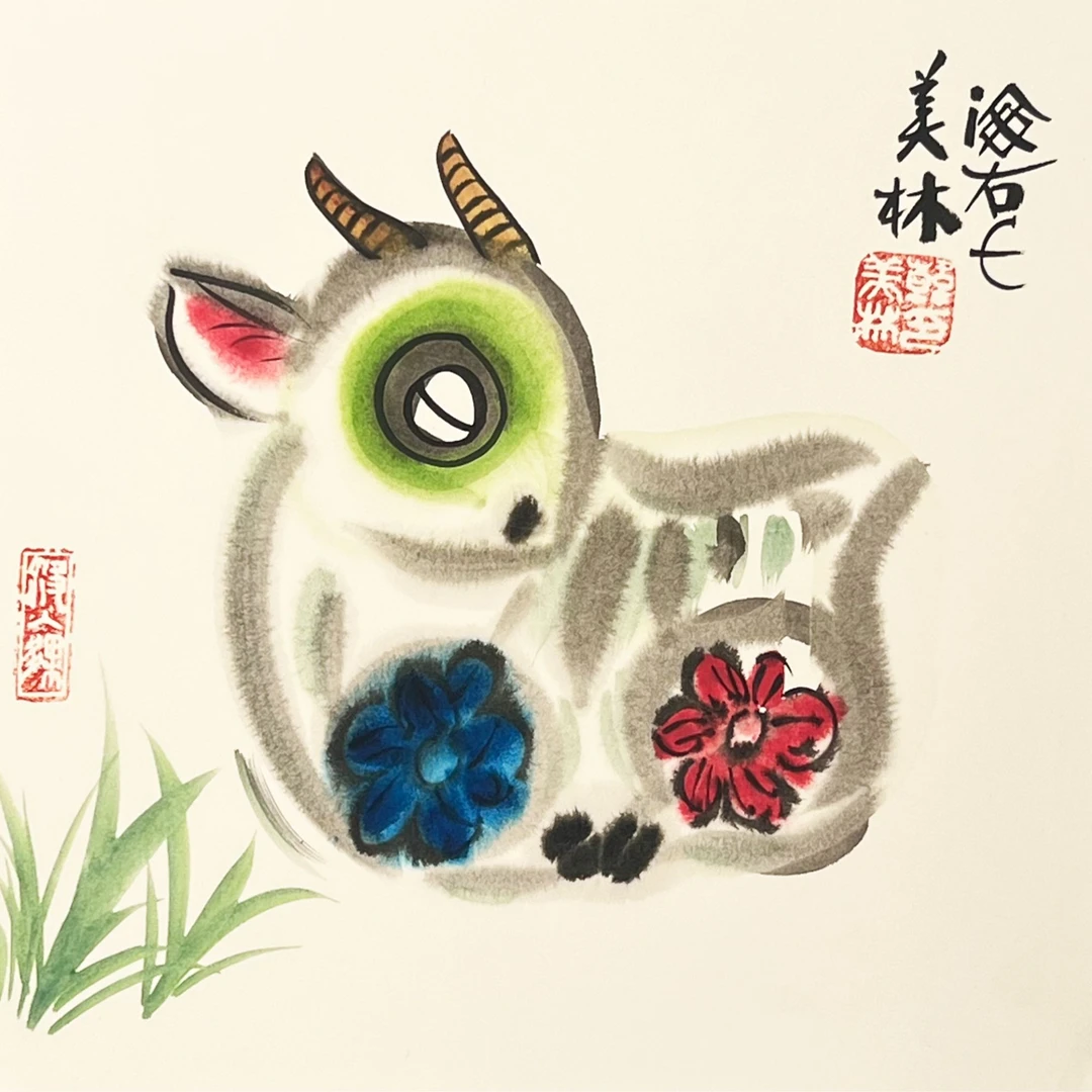 HJ0895-韩美林绘画镜片38x38cm/约1平尺