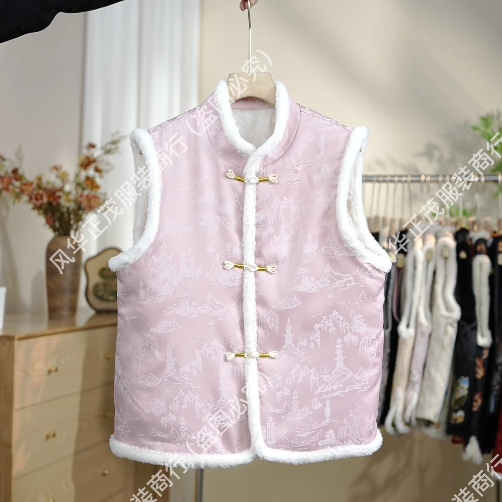 【3786】加棉款  新中式国风重工提花立领马甲时尚复古马甲