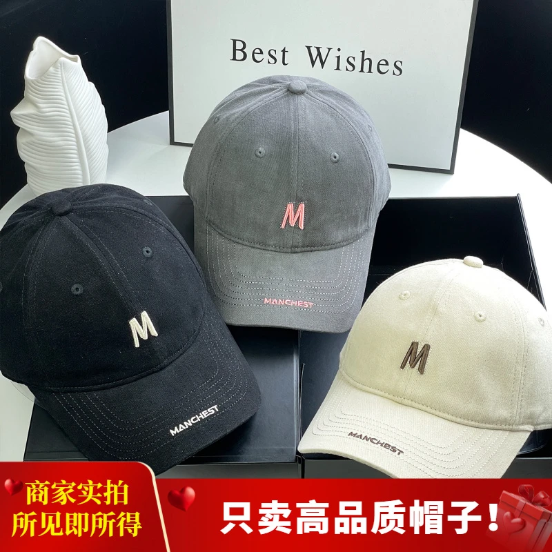 25年新款韩版秋冬旅游适合拍照的帽子女字母刺绣休闲软顶棒球帽男