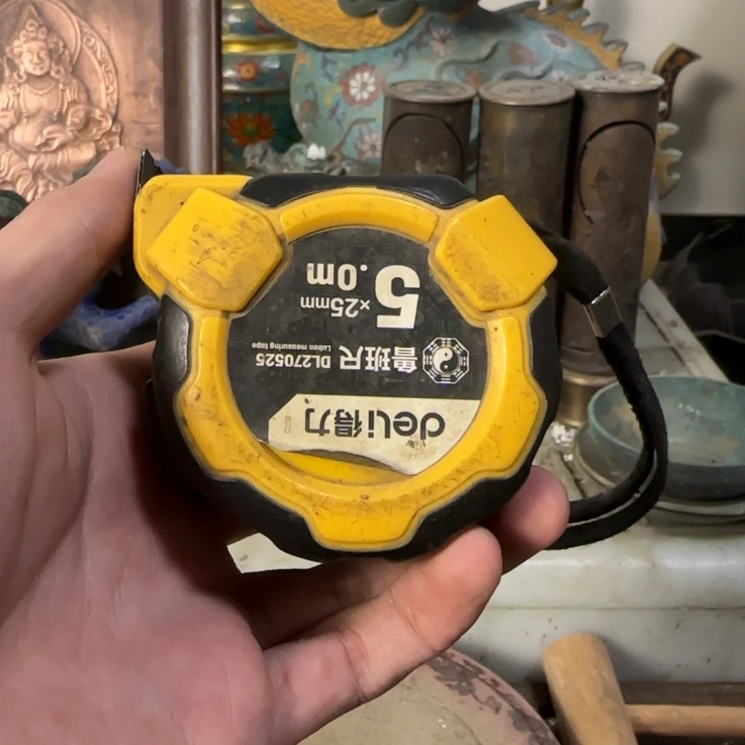 铜铜铜铜铜铜铜铜