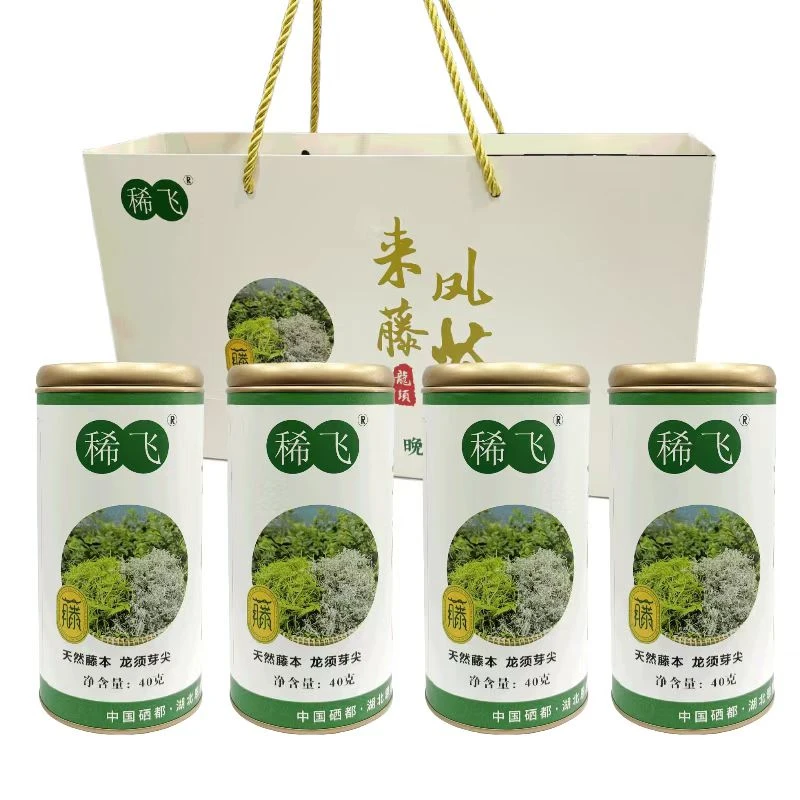 恩施稀飞藤茶来凤霉茶龙须嫩叶显齿蛇葡萄藤清热正品正宗藤茶礼盒