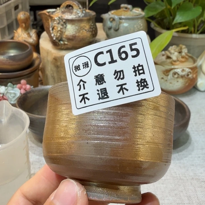 陶盘柴烧福利心多多