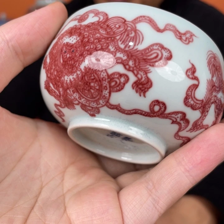 福利来啦，福利来啦杯