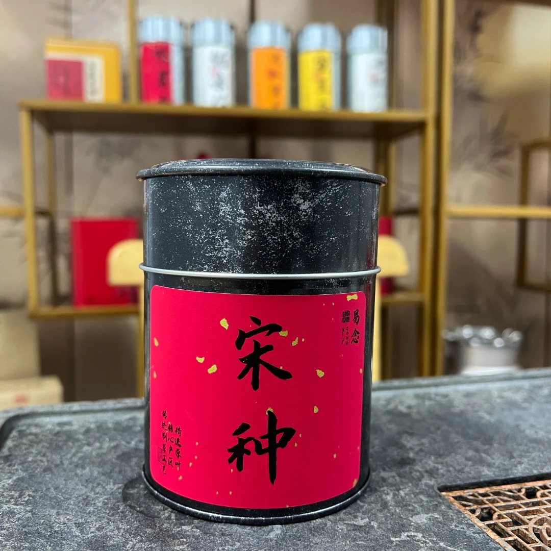 【宋种】凤凰单丛茶头春茶蜜兰香型正宗潮州特产乌龙茶50g