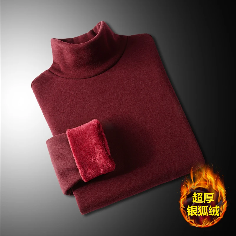 保暖衣超厚银狐绒长袖t恤男高领秋衣加绒保暖打底衫秋冬新年上衣