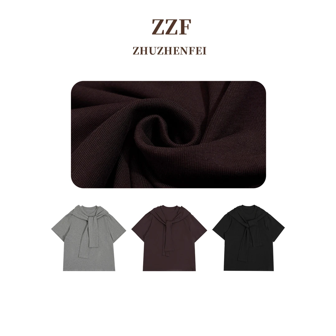 设计师原创三色假两件披肩松弛感纯色中性减龄披肩T恤Z352326