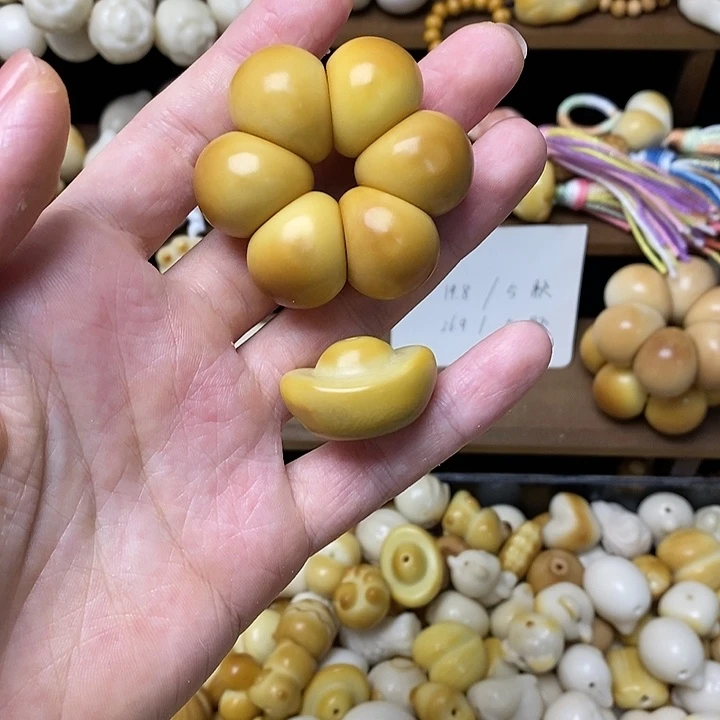 菩提根/象牙果吊坠