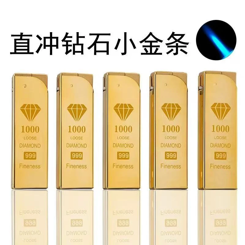 高端金属防风打火机蓝焰直冲钻石防爆个性可定制高颜值便携可定制