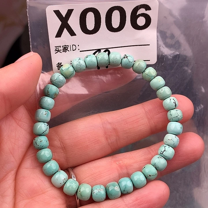 绿松石未镶嵌原矿