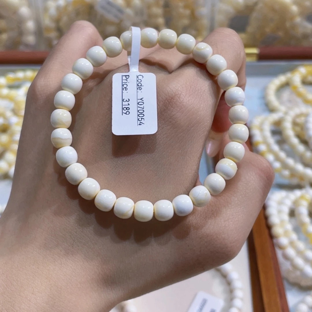 只***来琥珀未镶嵌手链Y070054