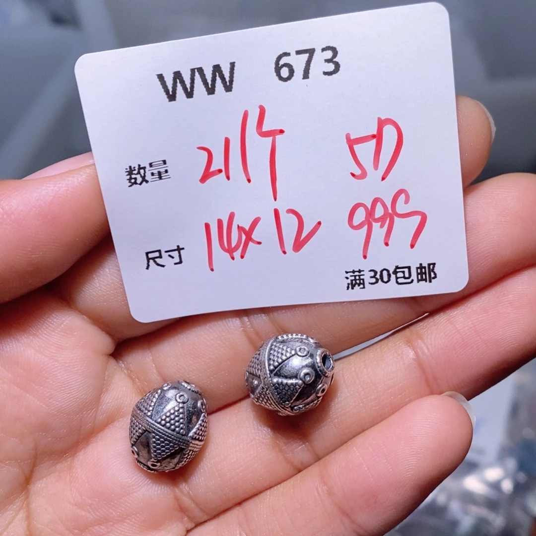 水晶珠宝半成品银S925镶嵌WW673