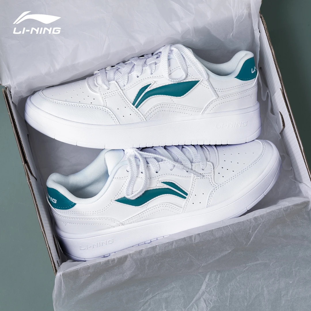 李宁元宝板鞋男款夏季新款官方正品简约轻便百搭休闲鞋潮流运动鞋