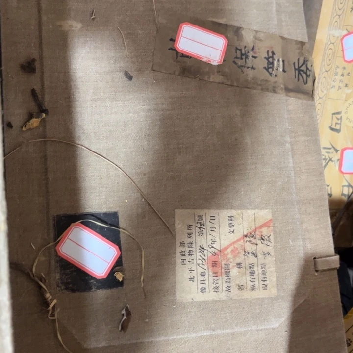 瓷片在于如何正确地选择相信