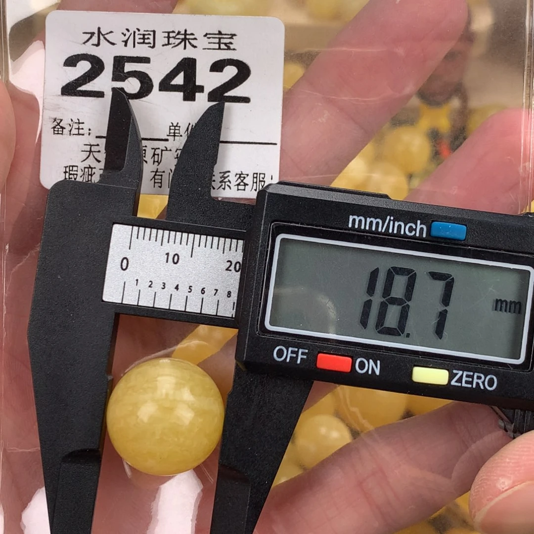 蜜蜡未镶嵌珠宝奇石裸石