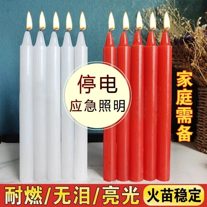 蜡烛结婚停电应急防灾红白浪漫告白卧室室外加大加粗无异味