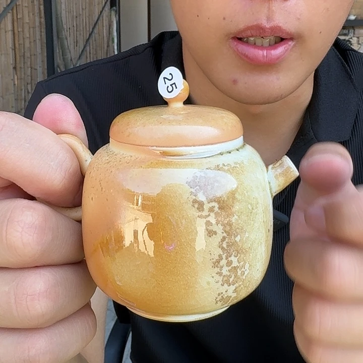 厚山柴烧宝瓶壶110ml
