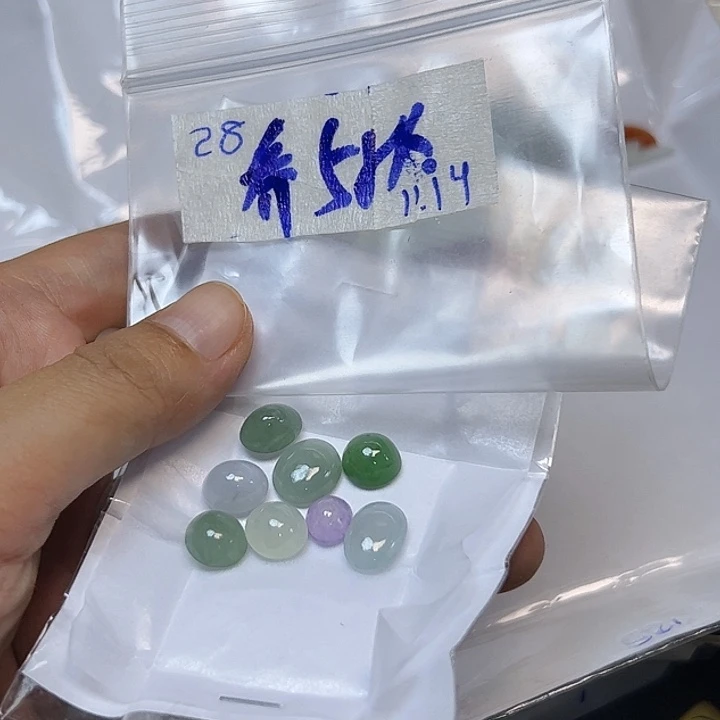 未镶嵌定制翡翠乔***美不